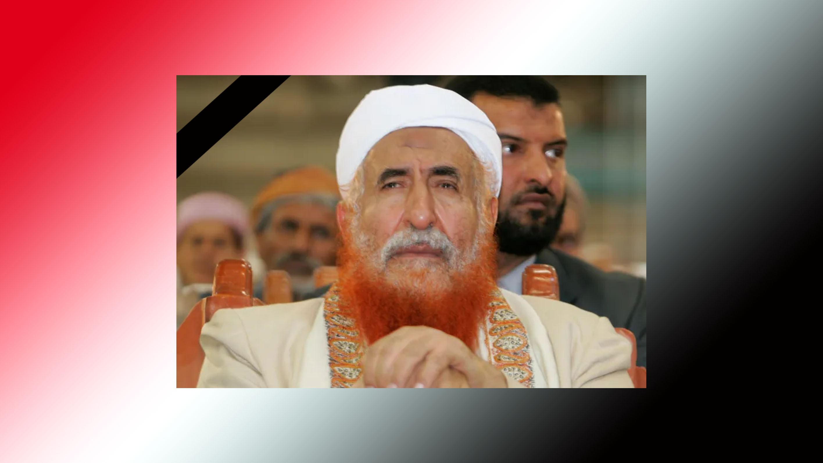 Tawakkol Karman offers condolences on death of cleric Al-Zindani