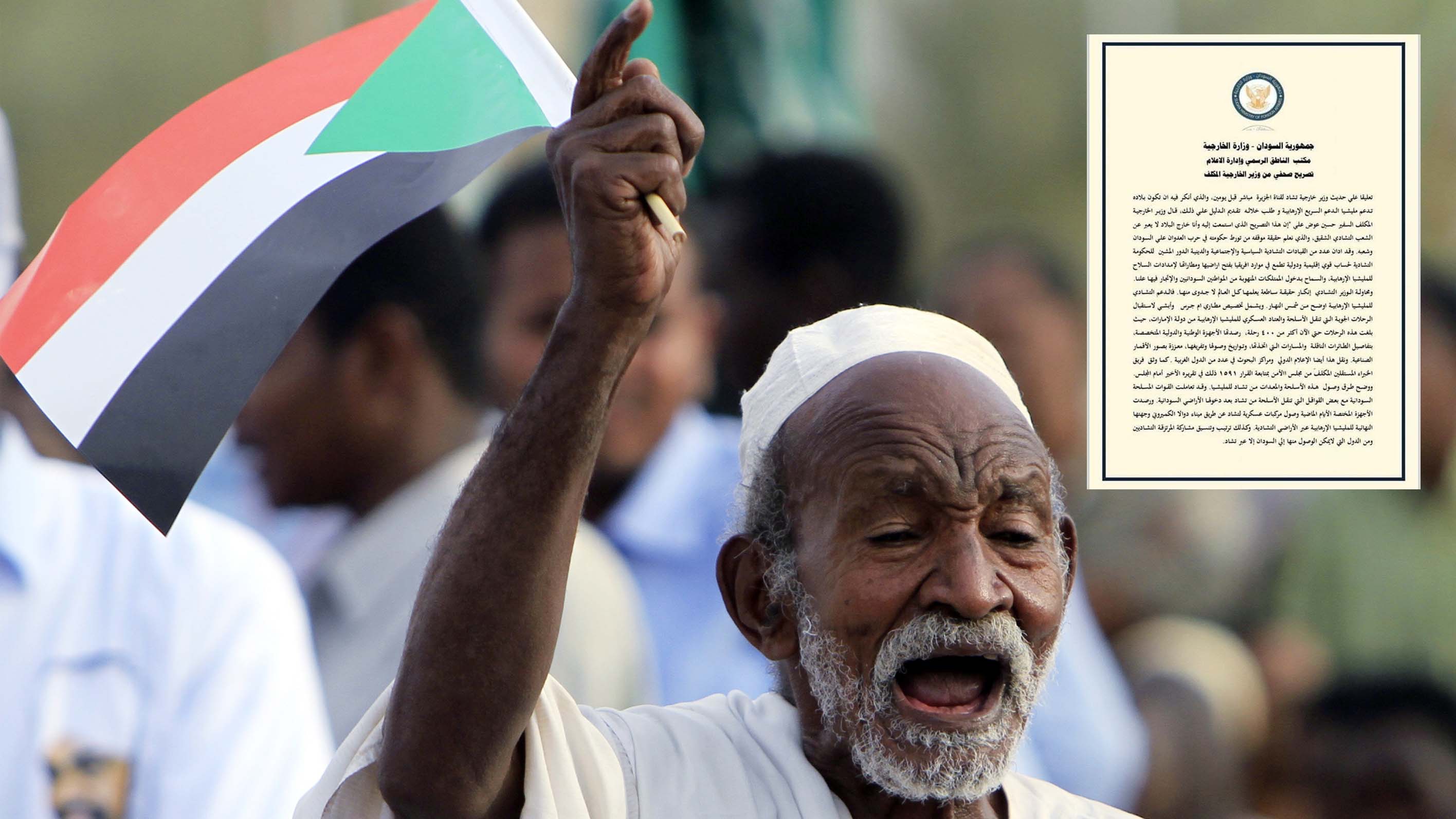 Nobel laureate accuses UAE of destabilizing Sudan with arms shipments