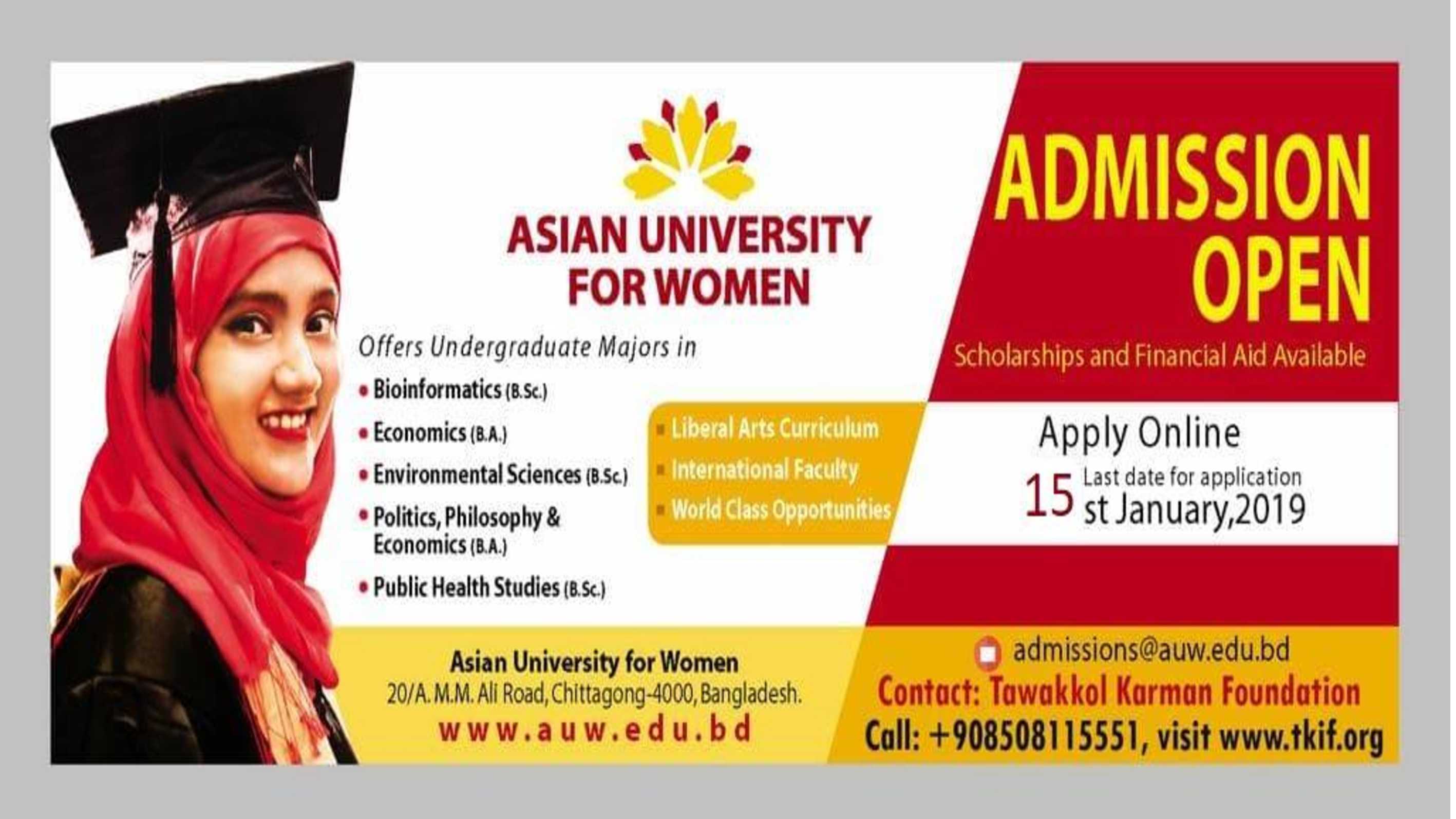 مؤسسة توكل كرمان تعلن عن توفير 50 منحة دراسية لخريجات الثانوية في الجامعة الآسيوية للنساء