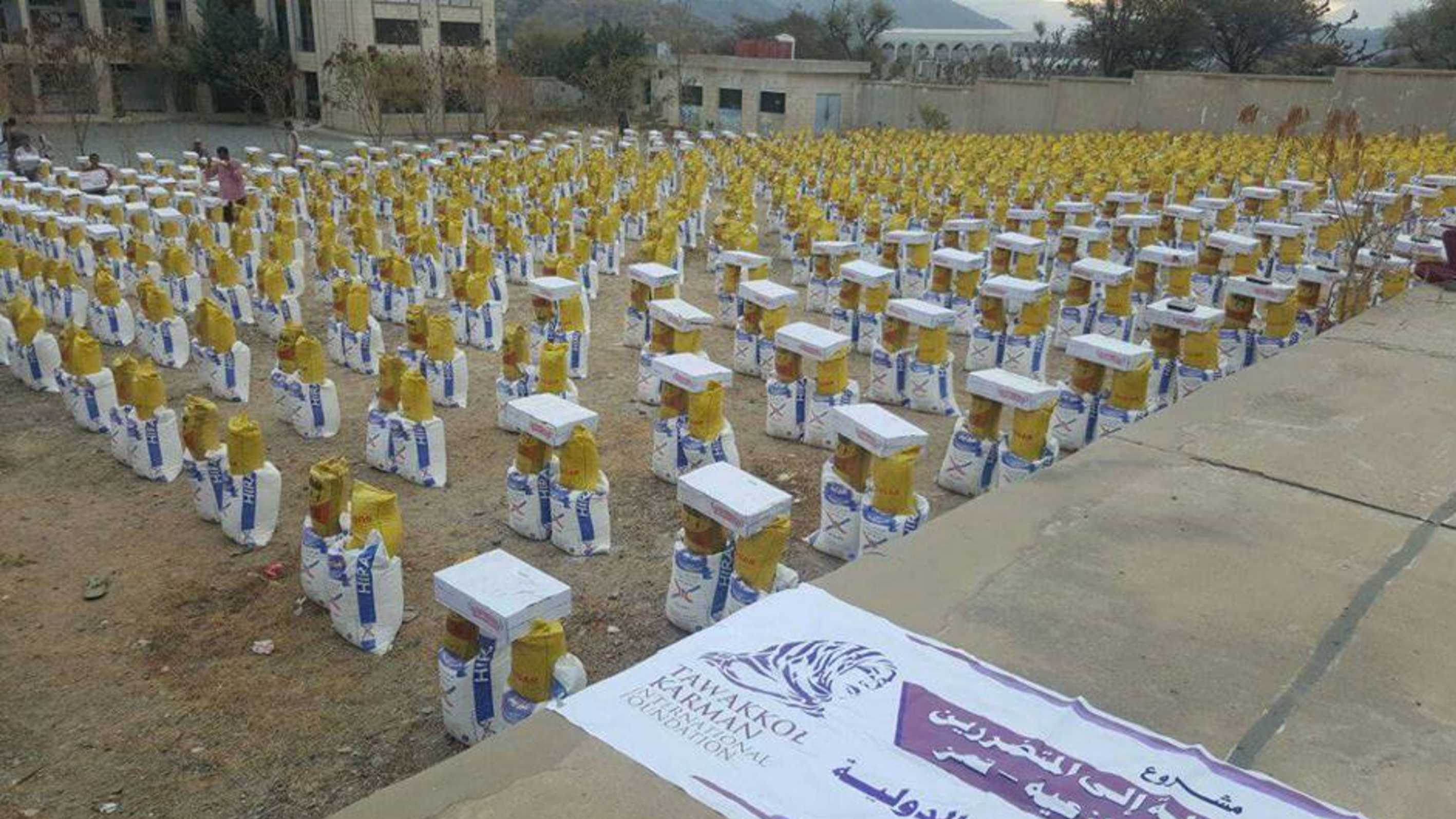برنامج مؤسسة توكل كرمان للإغاثة يصل الوازعية في محافظة تعز