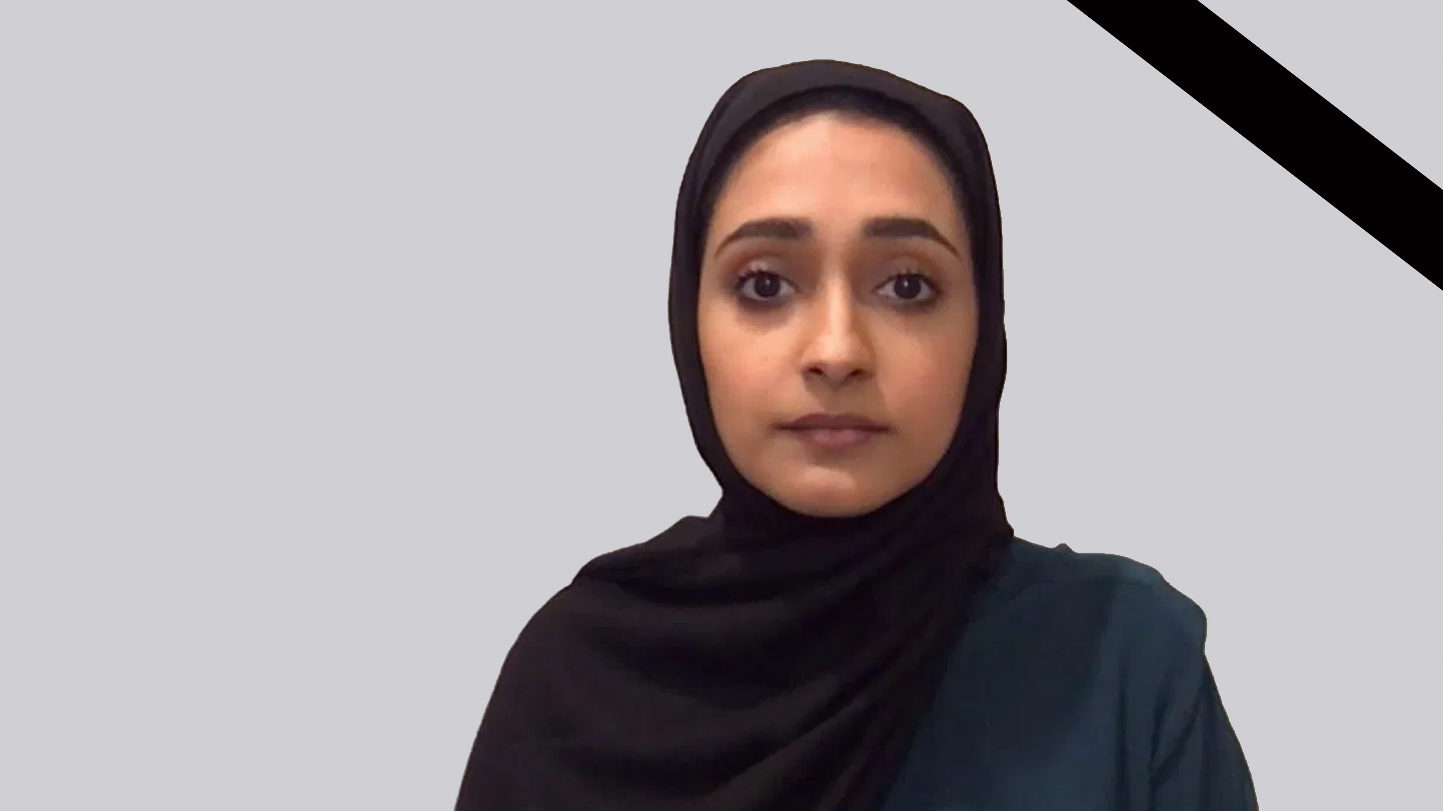 Tawakkol Karman calls for investigation into Emirati human rights activist’s death Al-Siddiq