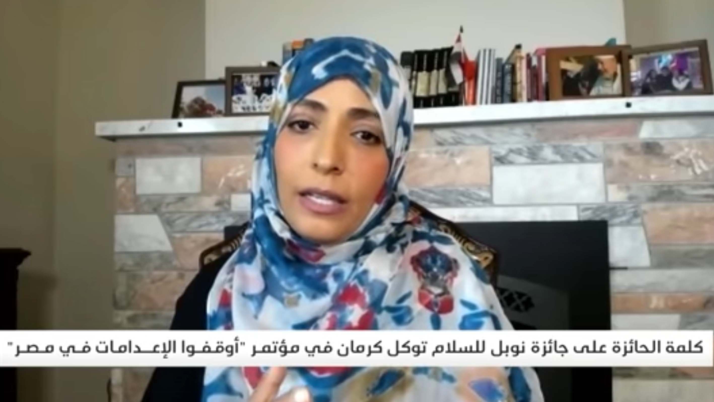 Tawakkol Karman: Executions in Egypt are extension of global conspiracy against January 25 revolution