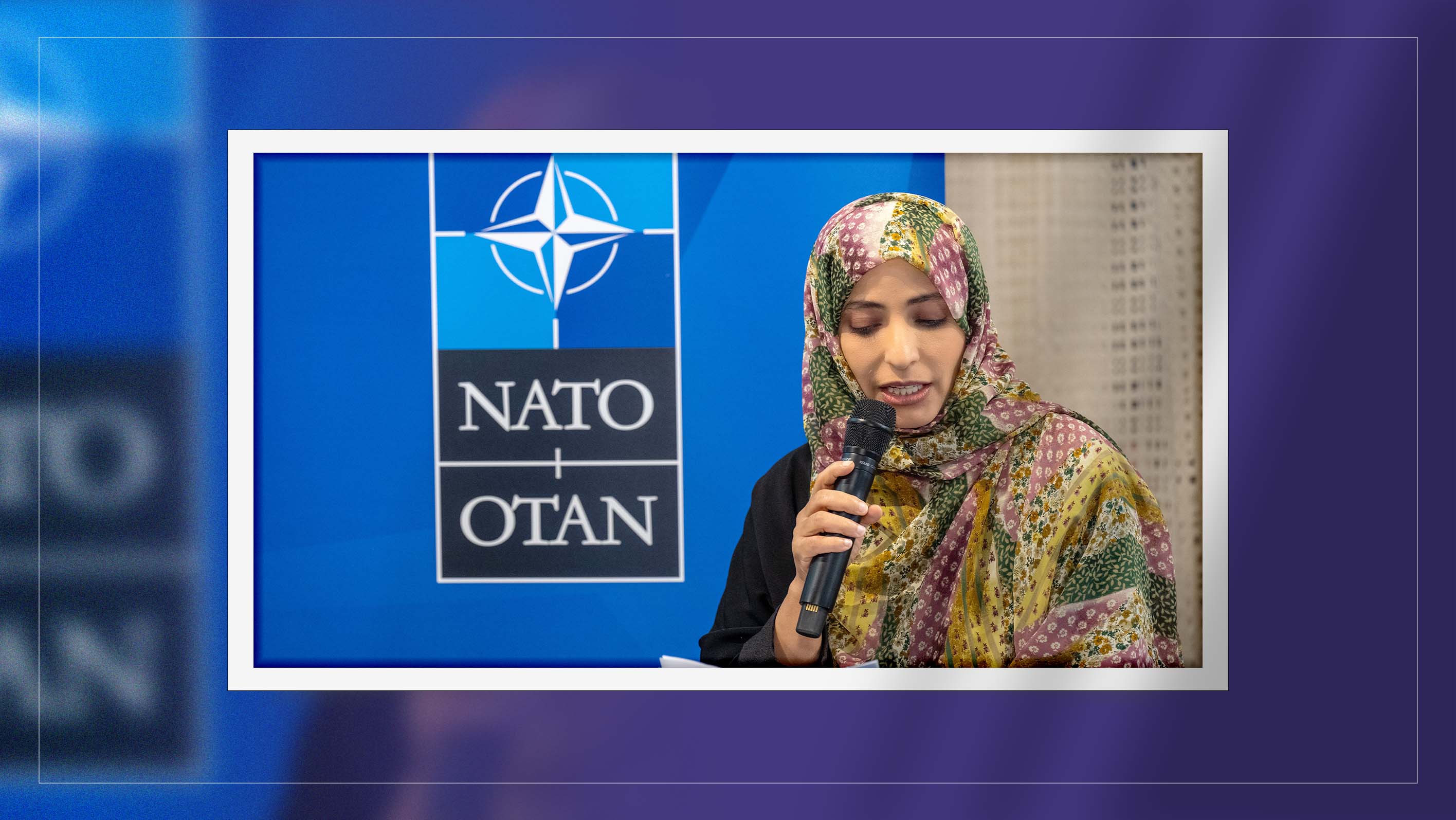توكل كرمان تشارك في مؤتمر دولي نظمه حلف شمال الاطلسي (الناتو)