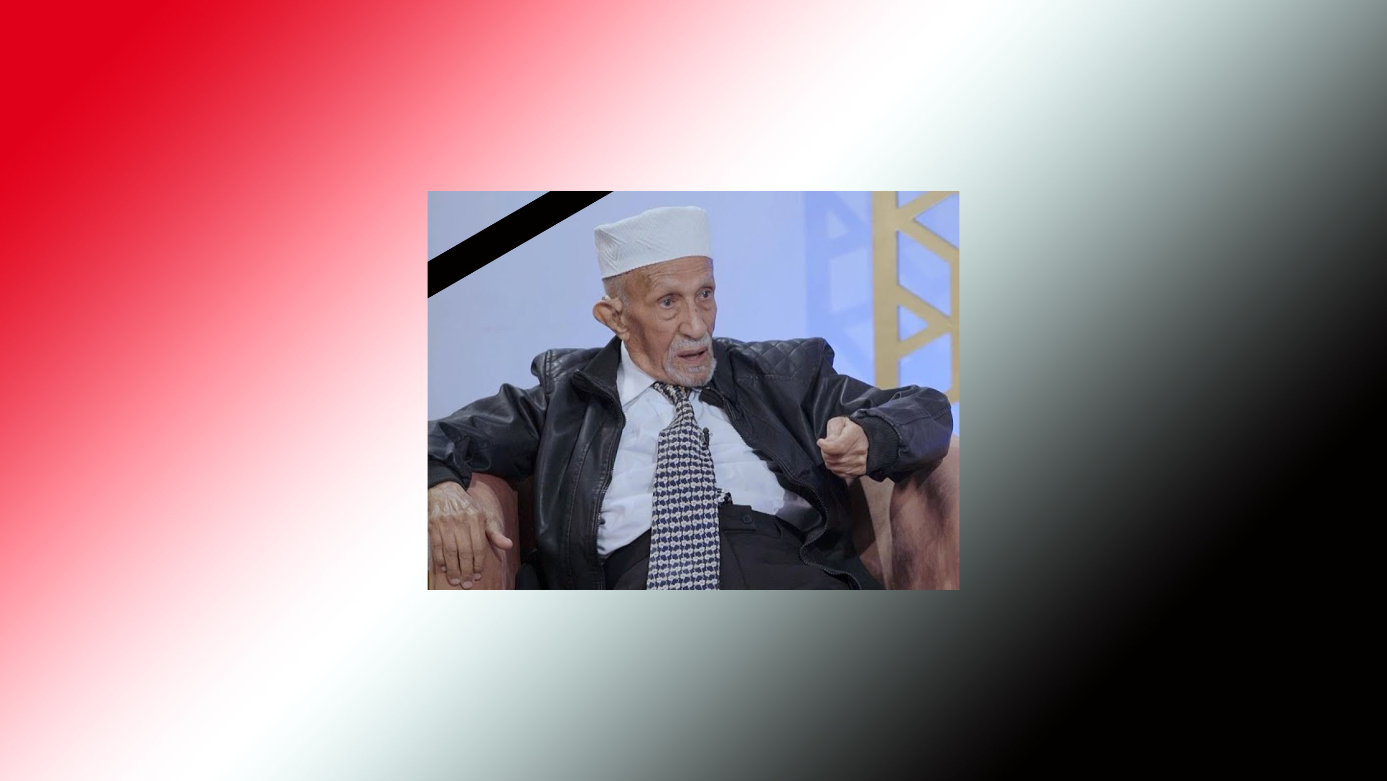 Tawakkol Karman: With passing of al-Fusayel, Yemen loses great national fighter for freedom and democracy