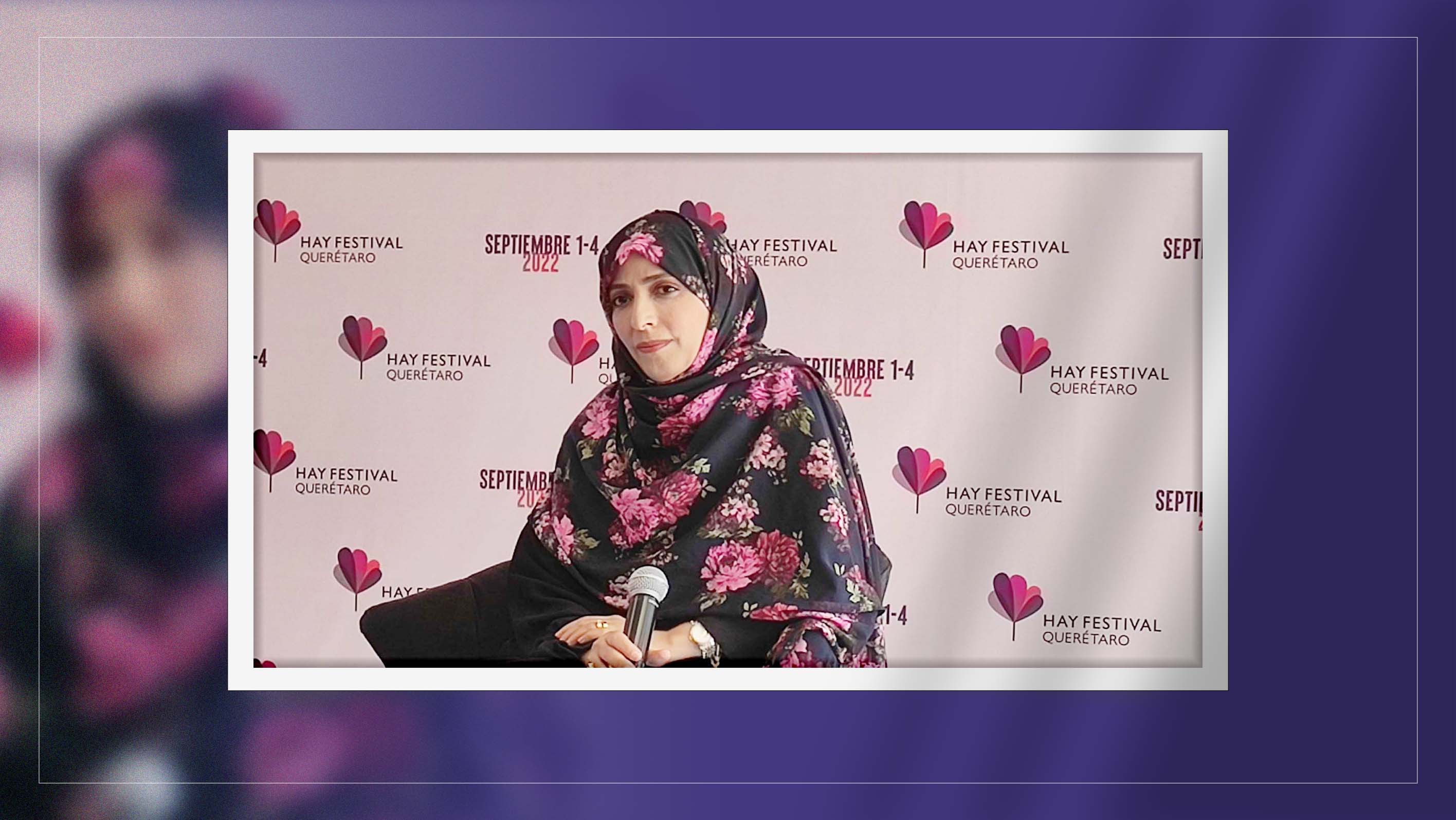 Tawakkol Karman holds press conference on sidelines of Queretaro Festival 2022