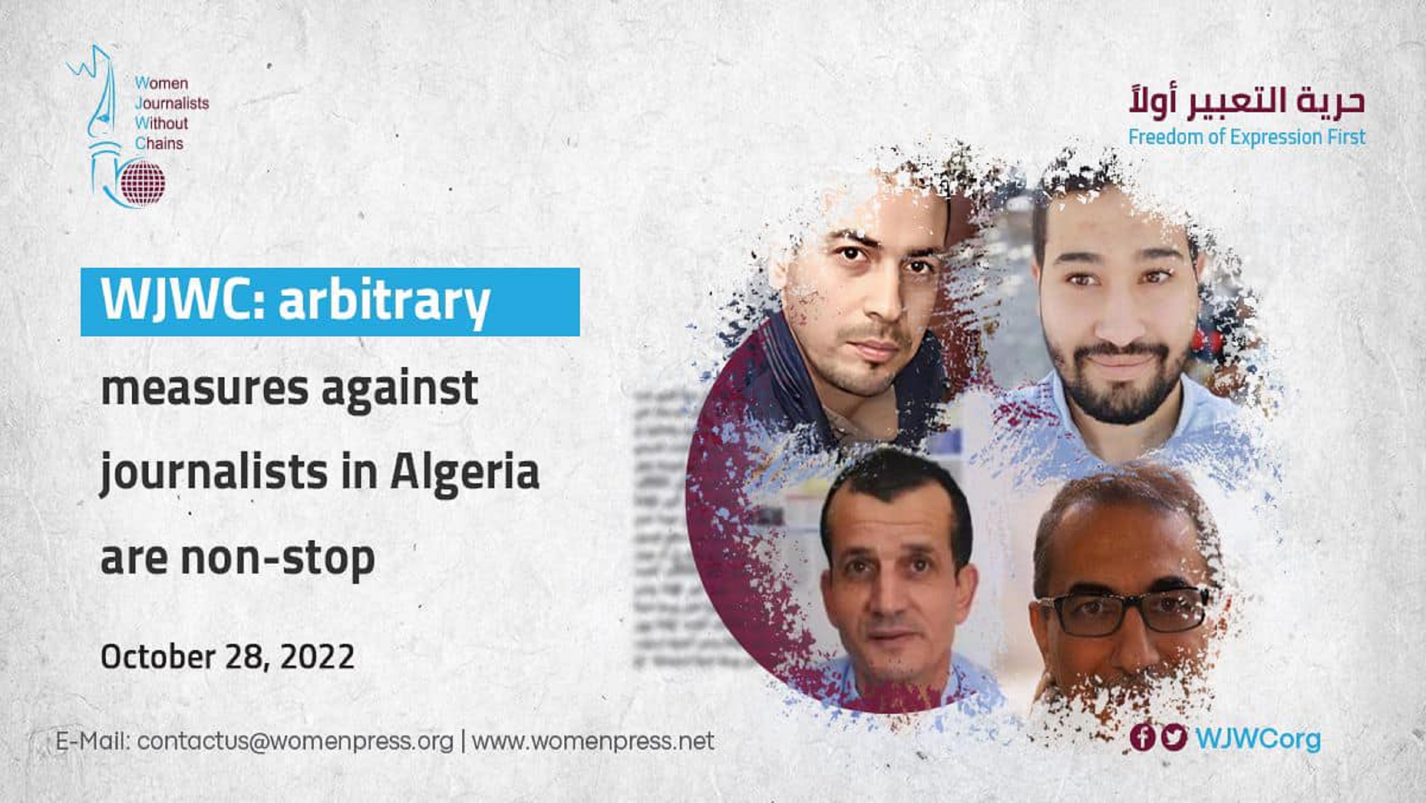 WJWC: Arbitrary measures against journalists in Algeria are non-stop