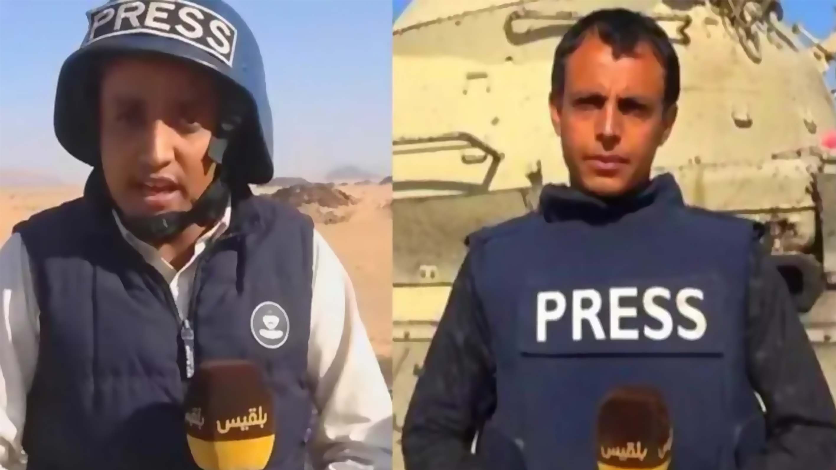 Nobel laureate condemns attack on Belqees TV correspondents in Marib