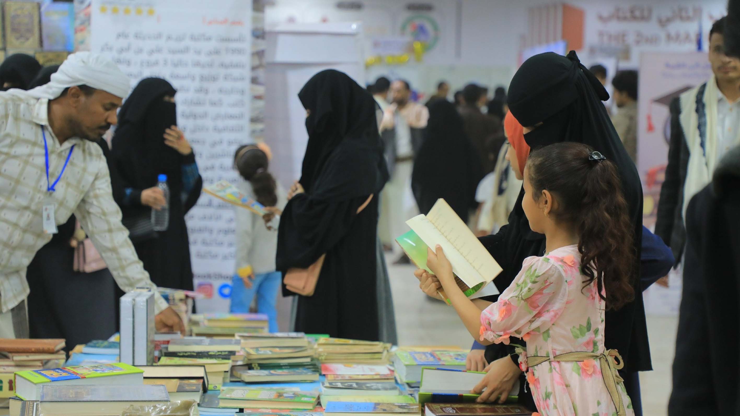 Tawakkol Karman praises Marib’s second book fair
