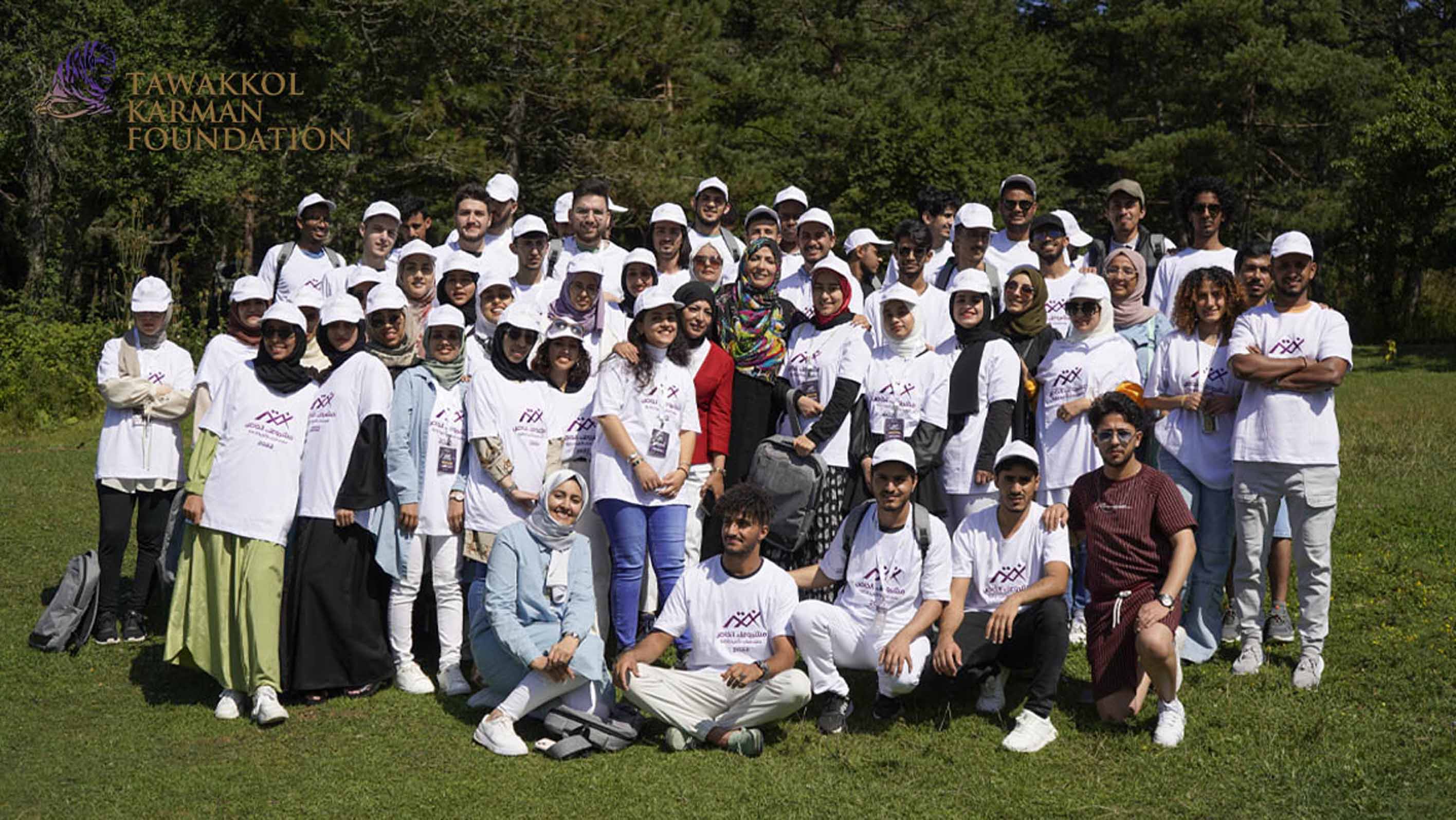 Tawakkol Karman Foundation concludes the activities of the first summer camp "You Are Your Own" in the Turkish city of Bolu