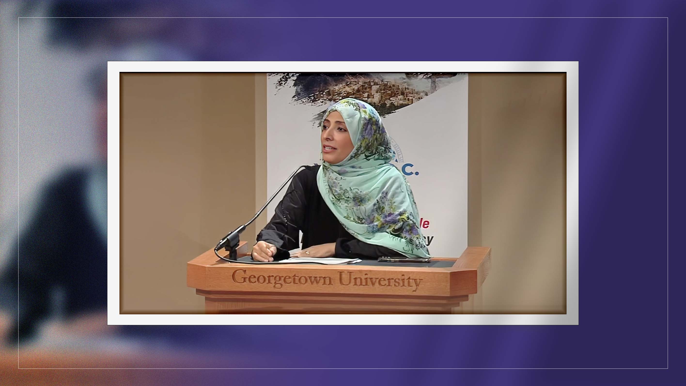 توكل كرمان تشارك في مؤتمر دولي في واشنطن بعنوان نحو ديمقراطية وسلام مستدام في اليمن