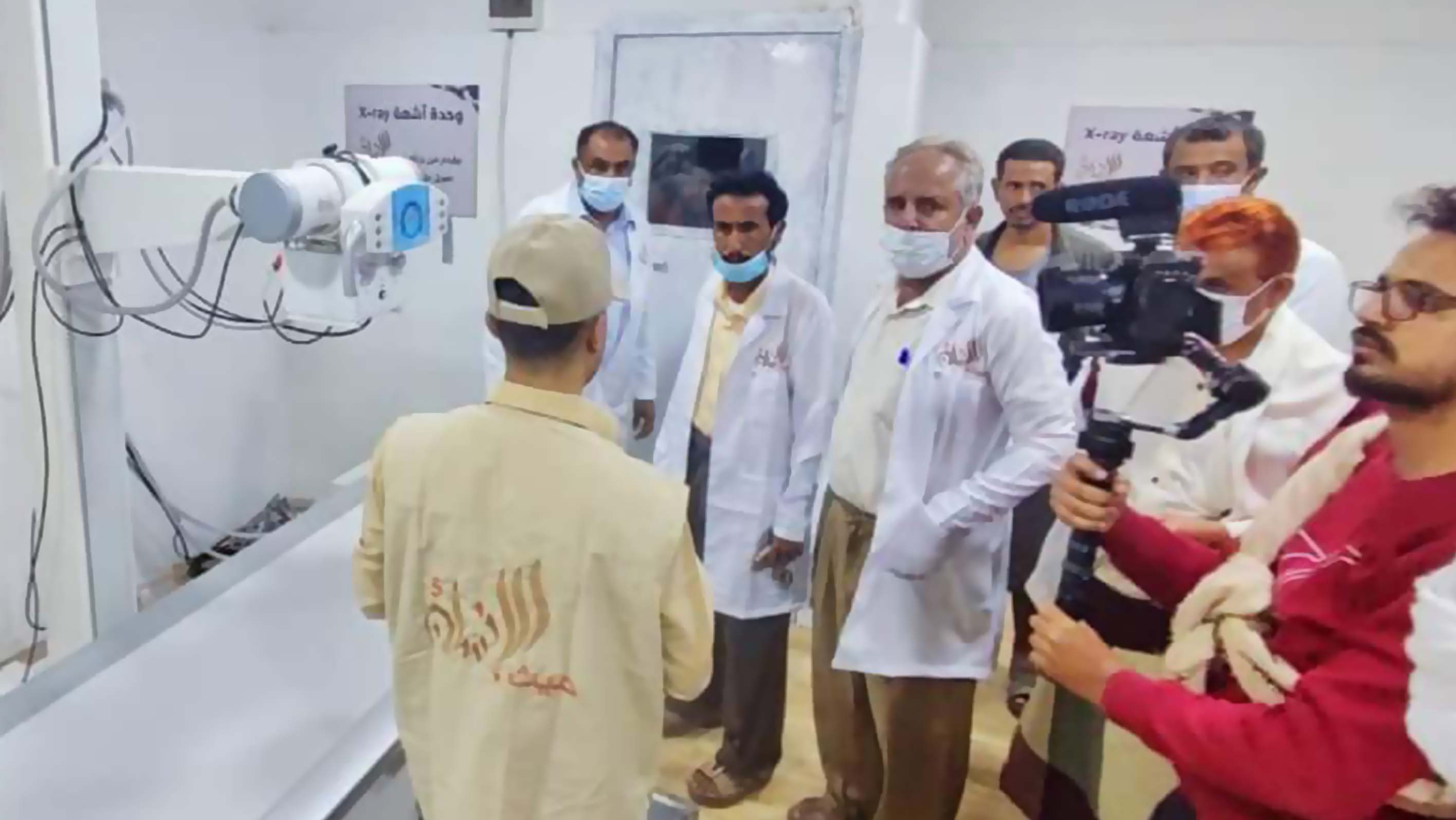 TKF establishes modern x-ray unit in Al-Mahfad Hospital in Abyan