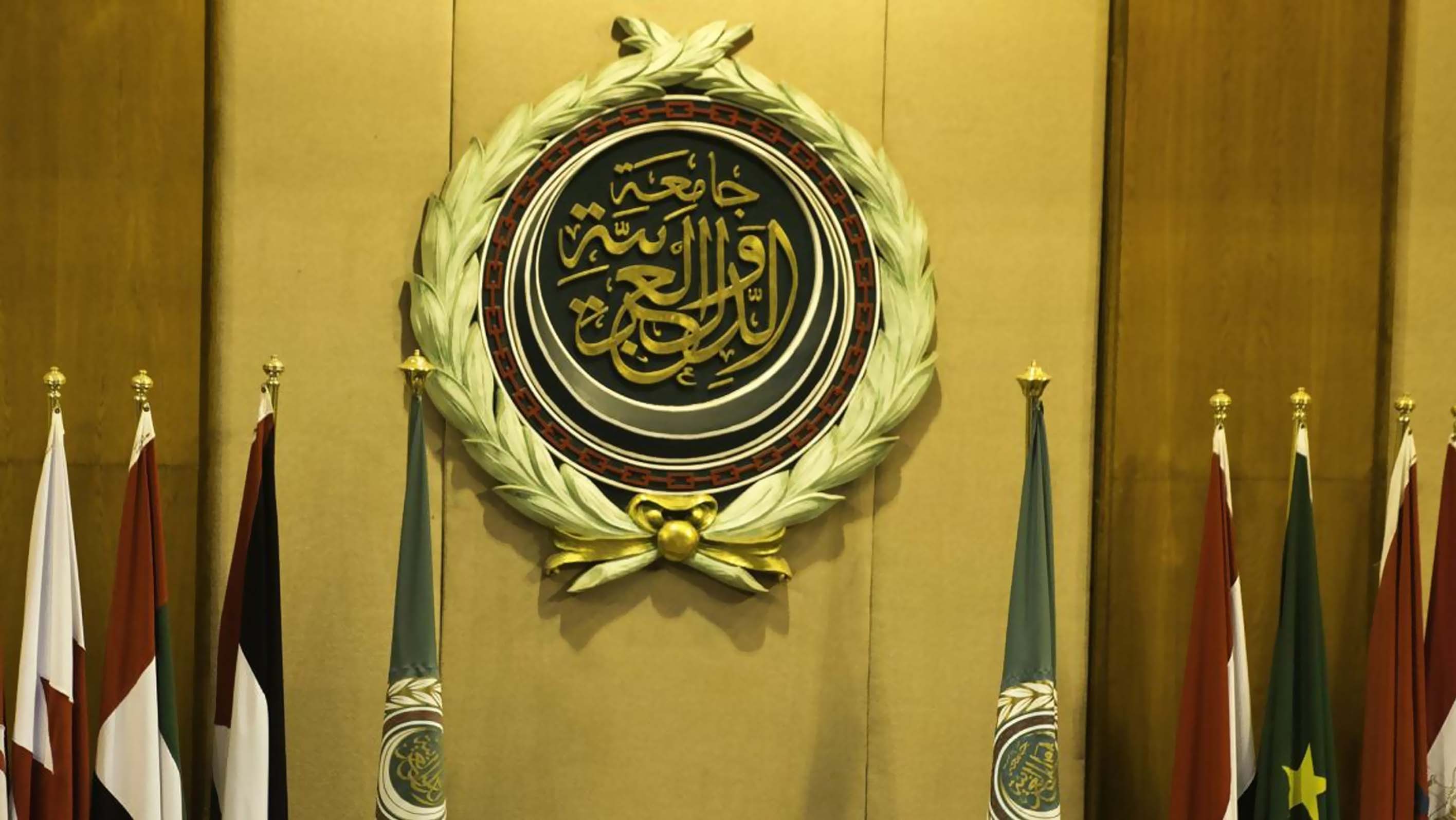 Nobel Laureate Tawakkol Karman accuses Arab League of conspiring against Gaza