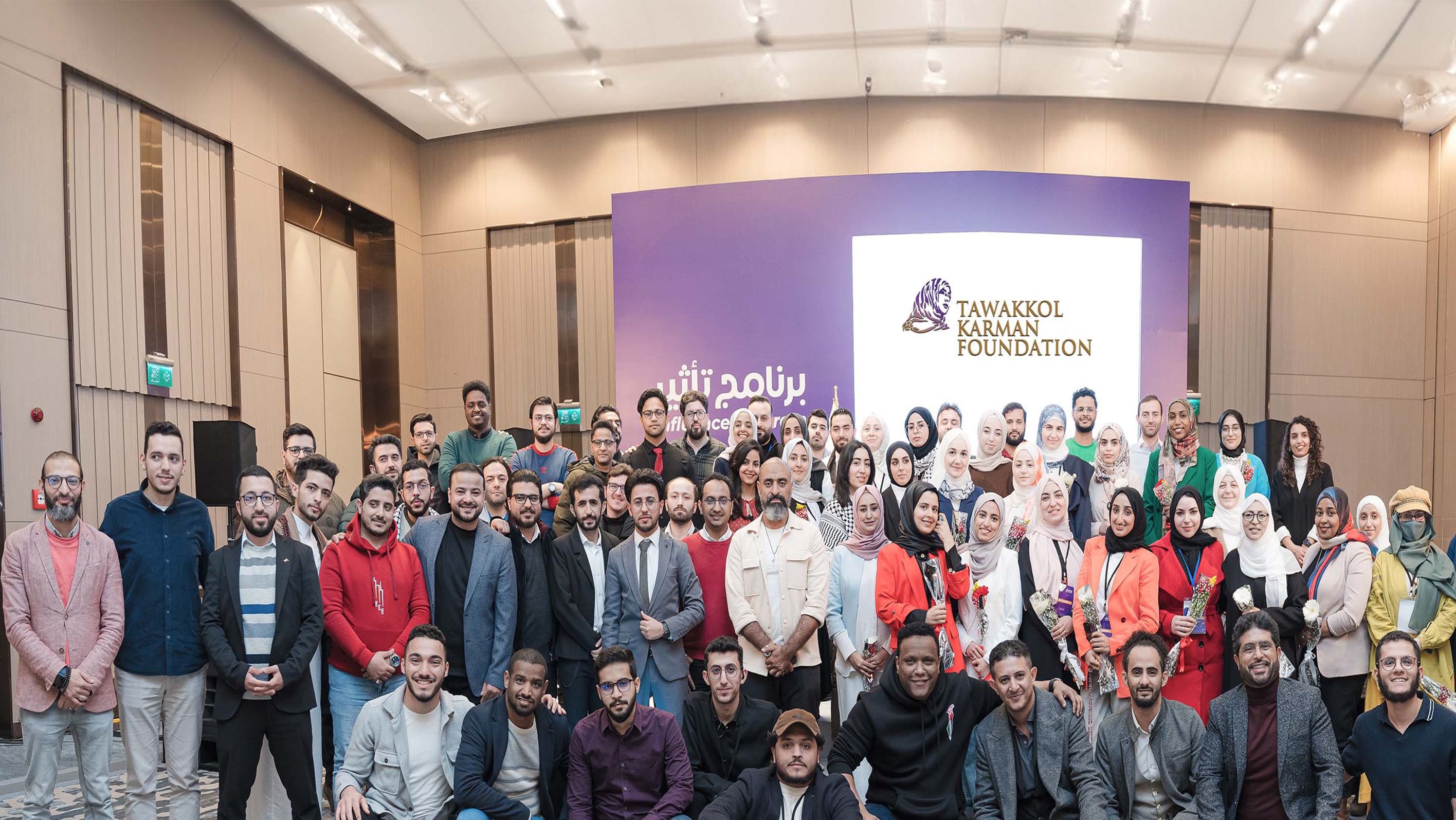 Tawakkol Karman Foundation concludes "Influence" program for social media content creators