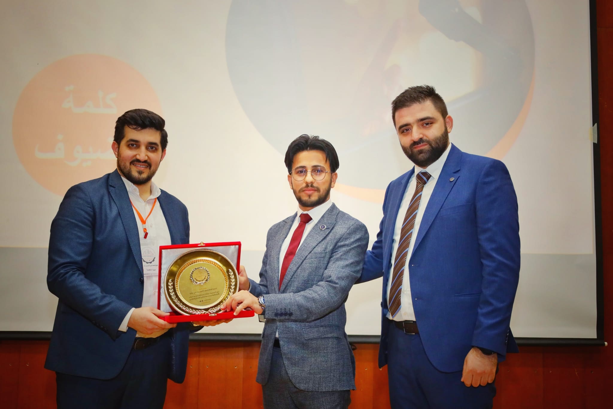 Syrian Engineers Association in Turkey awards Tawakkol Karman Foundation