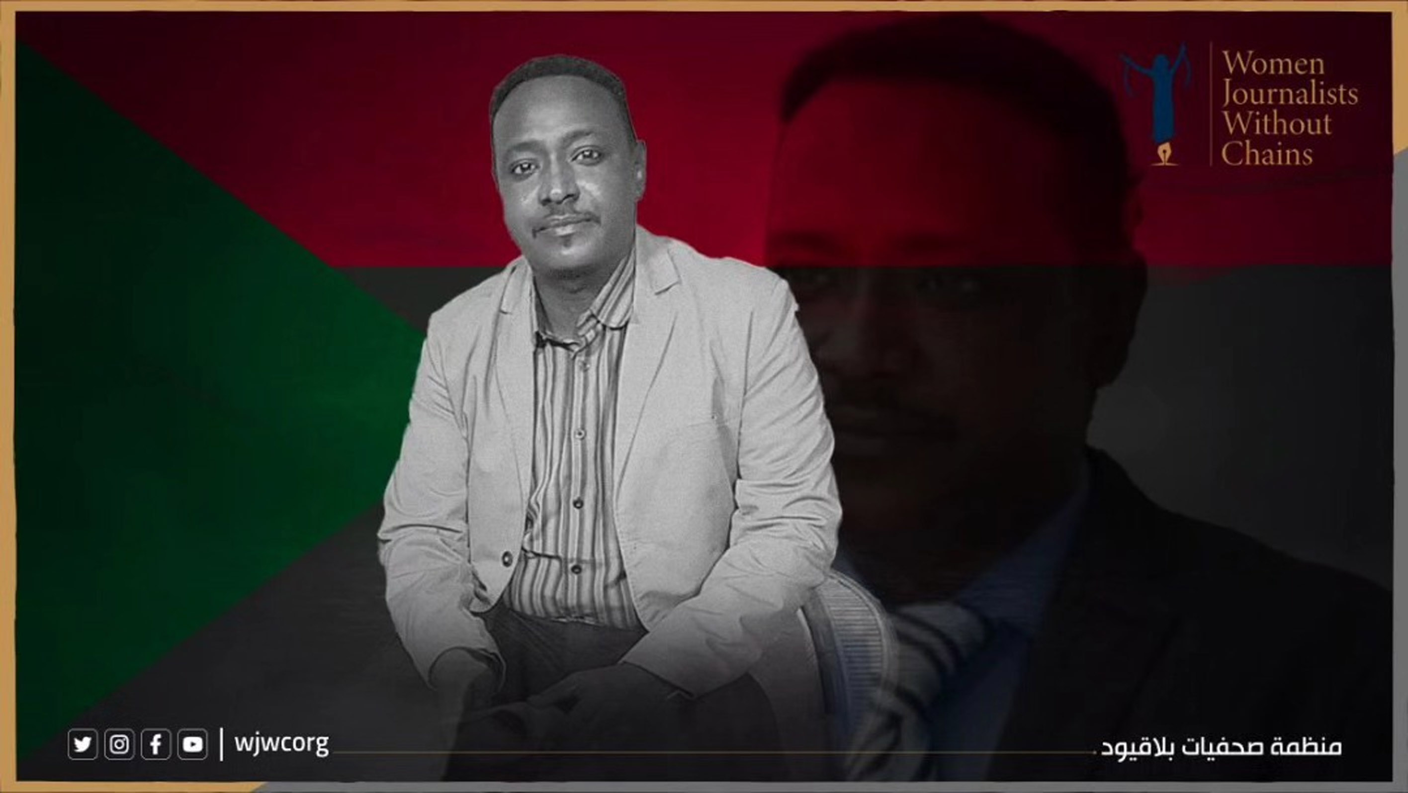 WJWC Condemns Heinous Murder of Journalist Arabi in Sudan