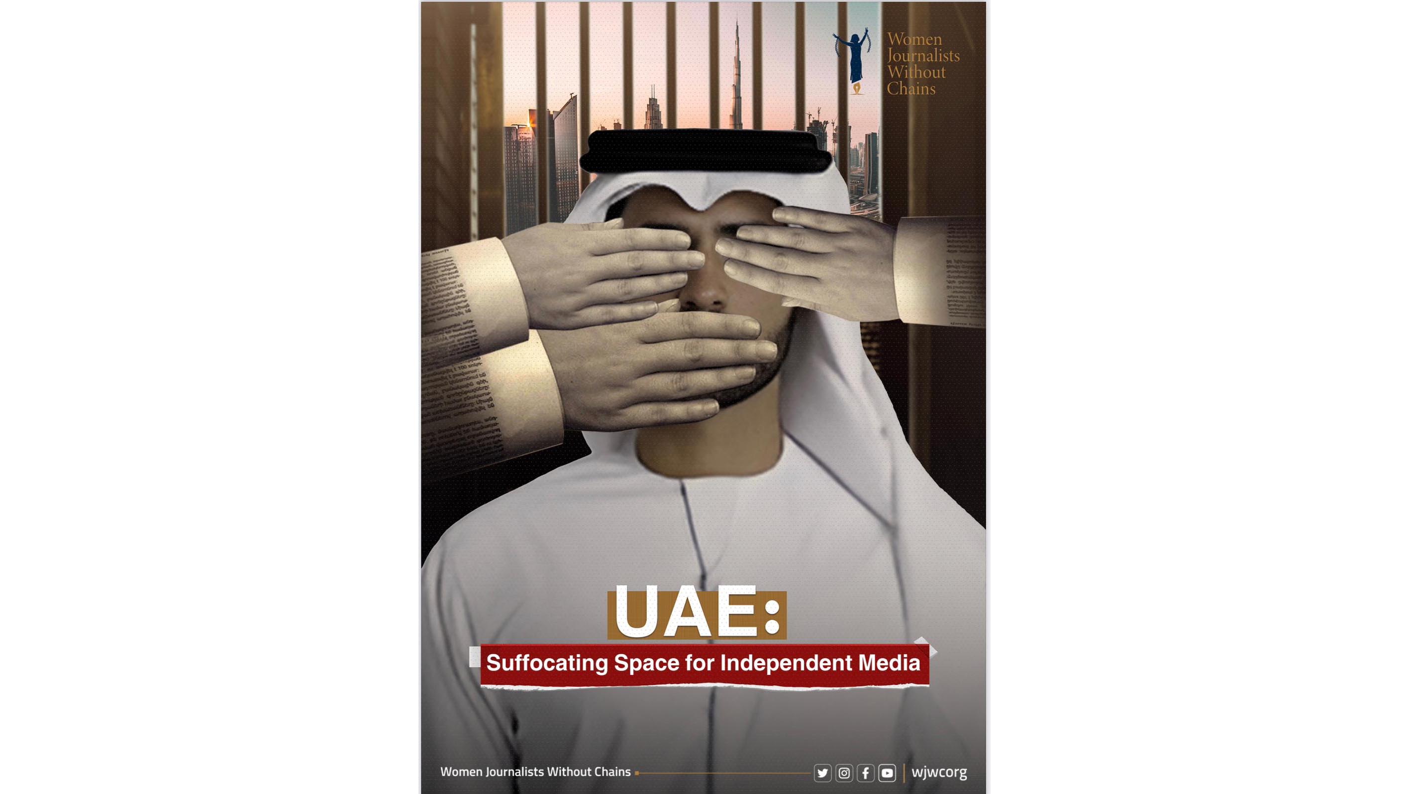 UAE: Suffocating Space for Independent Media