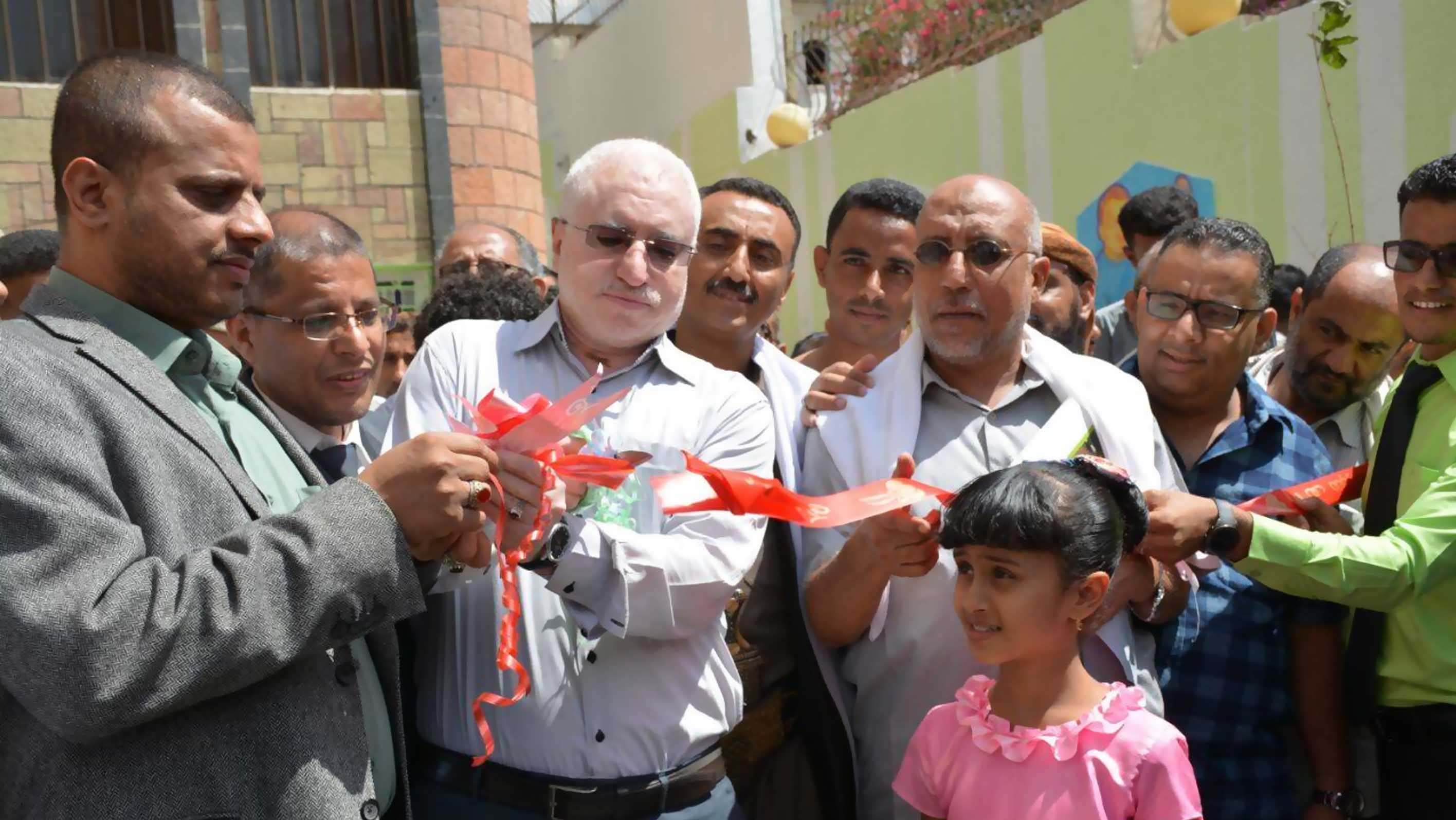 Tawakkol Karman Foundation Opens Physiotherapy Center (Taiz, Yemen)