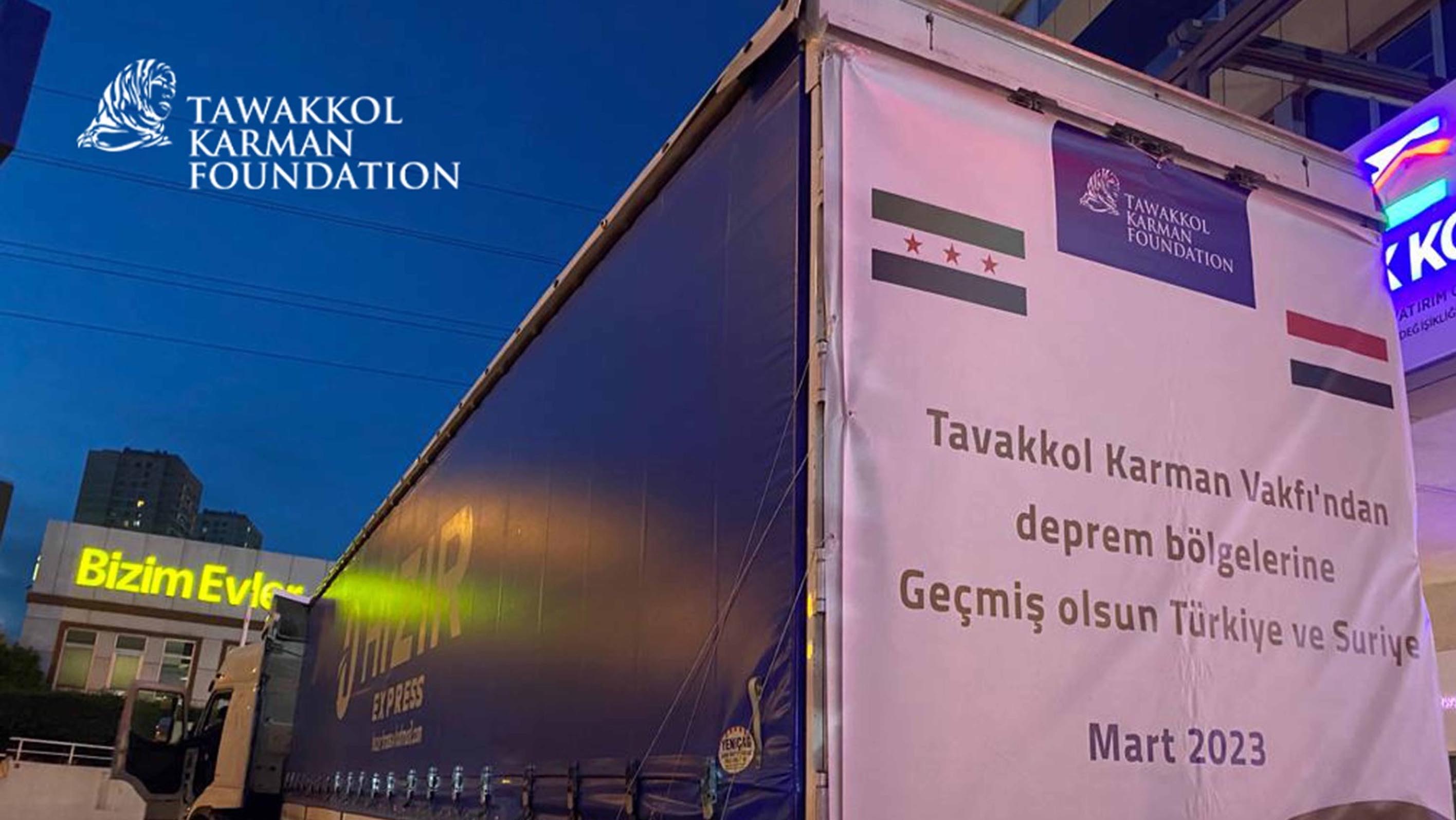 Tawakkol Karman Foundation sends second relief caravan to support earthquake victims in Syria