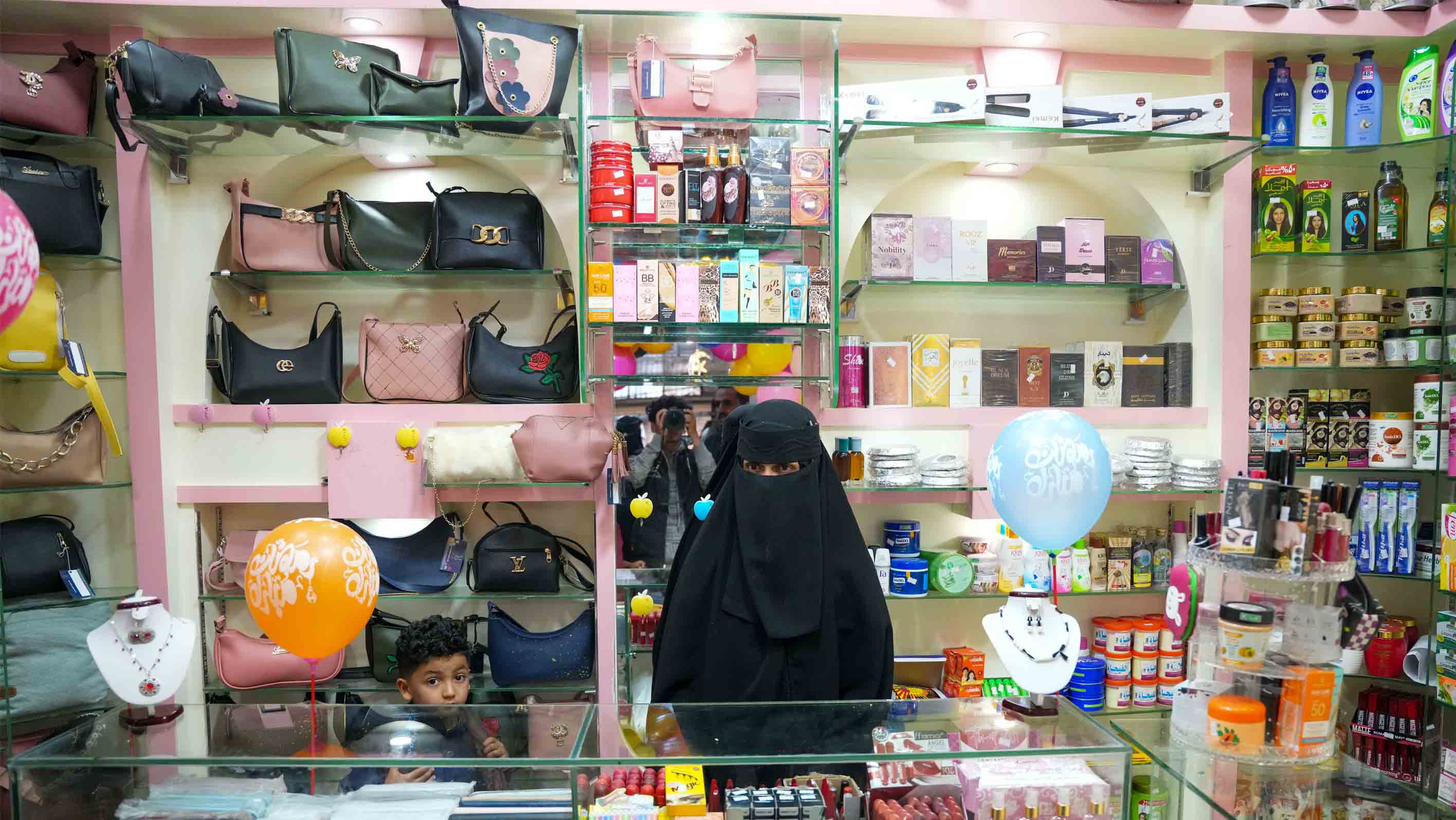 Tawakkol Karman Foundation turns Arwa’s dream into a life-changing business