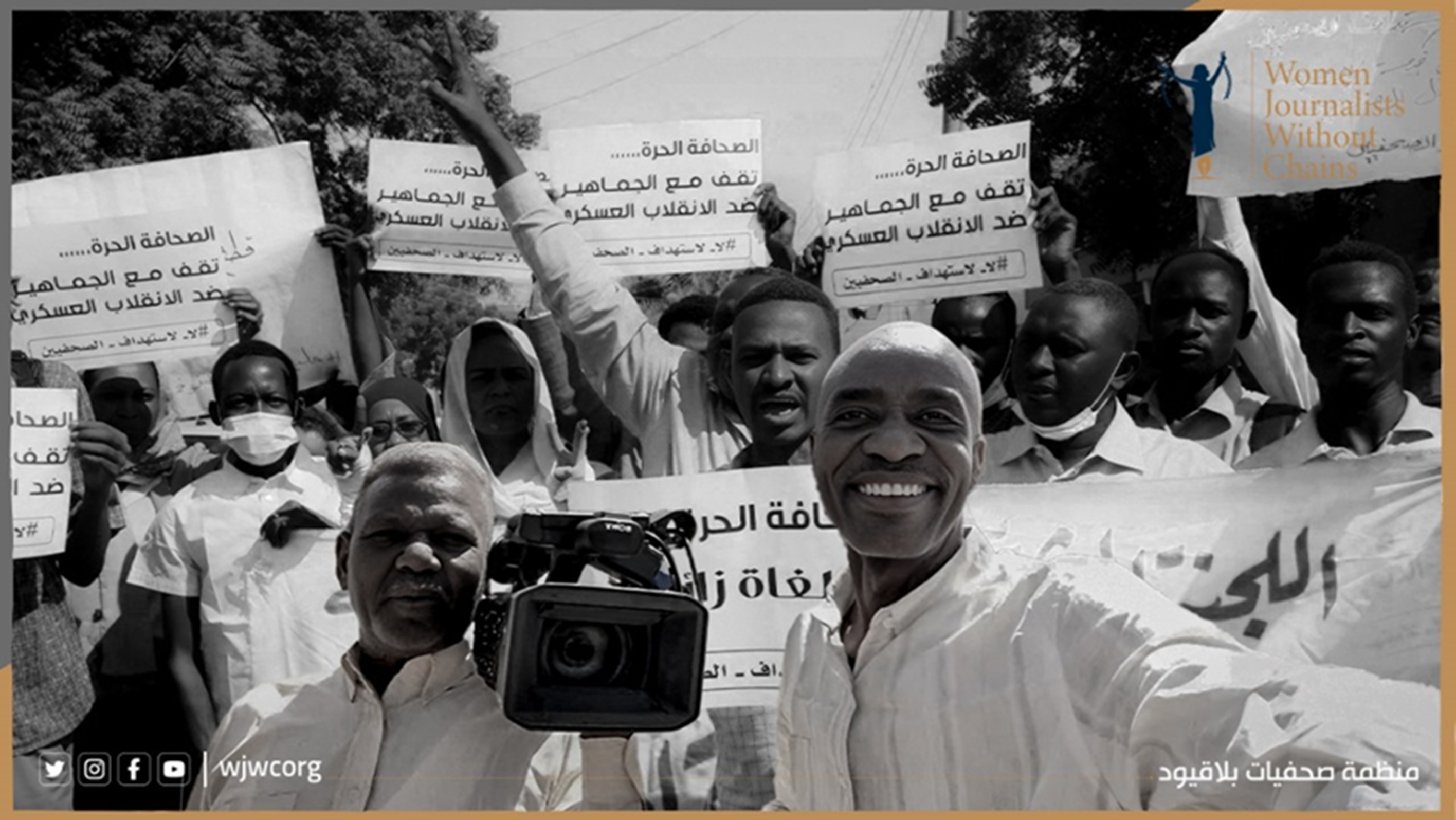 السودان: مقتل صحفيين سودانيين في قصف على محيط القصر الجمهوري بالخرطوم