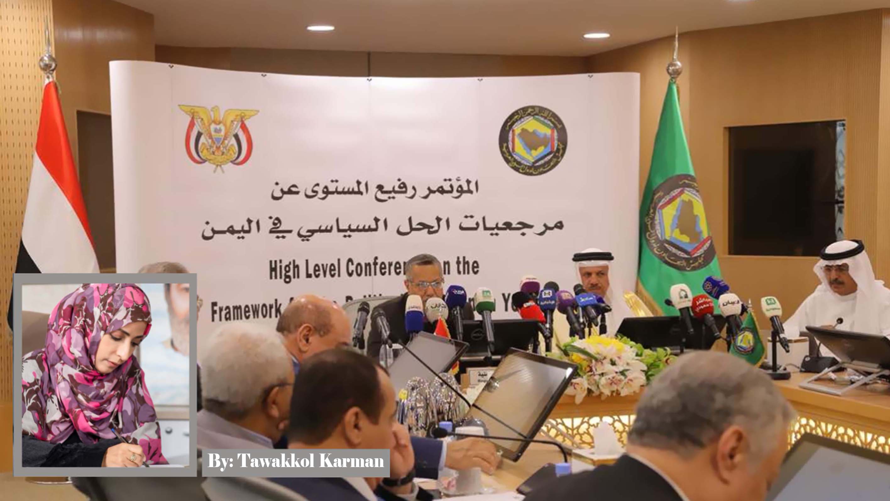 "Three References" Amid Coups' Chaos