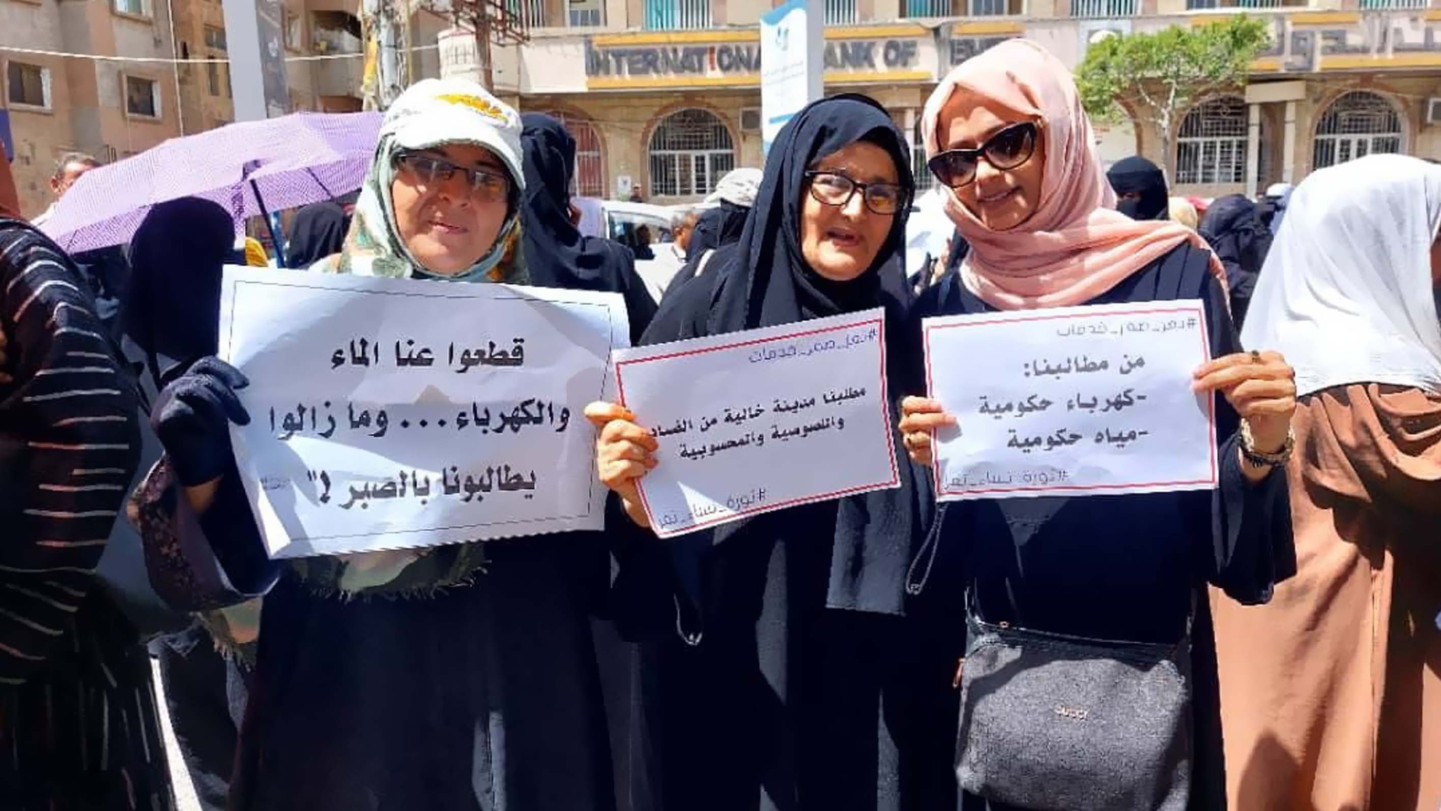 Karman Praises STC's Non-Violence Toward Aden Protesters, Backs Their Demands