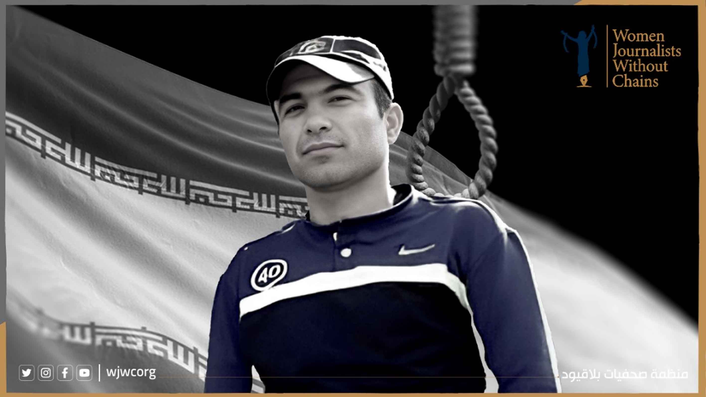 Iran Executes Activist Korkor Amid Widespread Condemnation