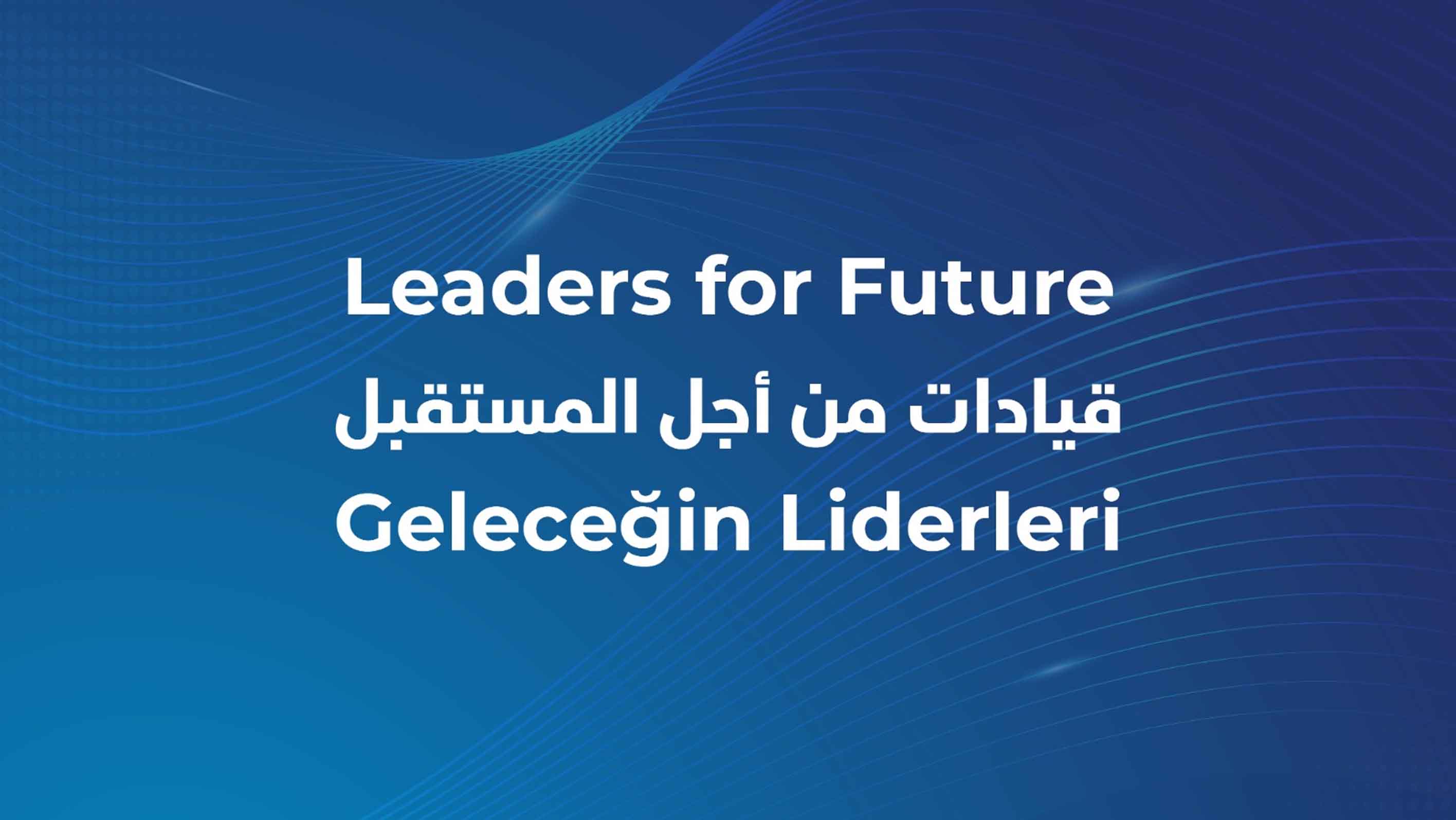 Tawakkol Karman Foundation launches partial scholarship for online English courses