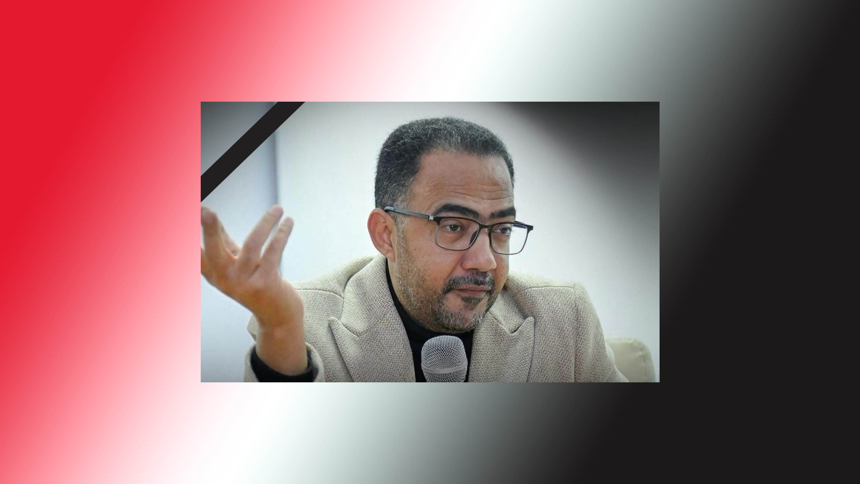 توكل كرمان تعزي في وفاة الشاعر والحقوقي الحميري