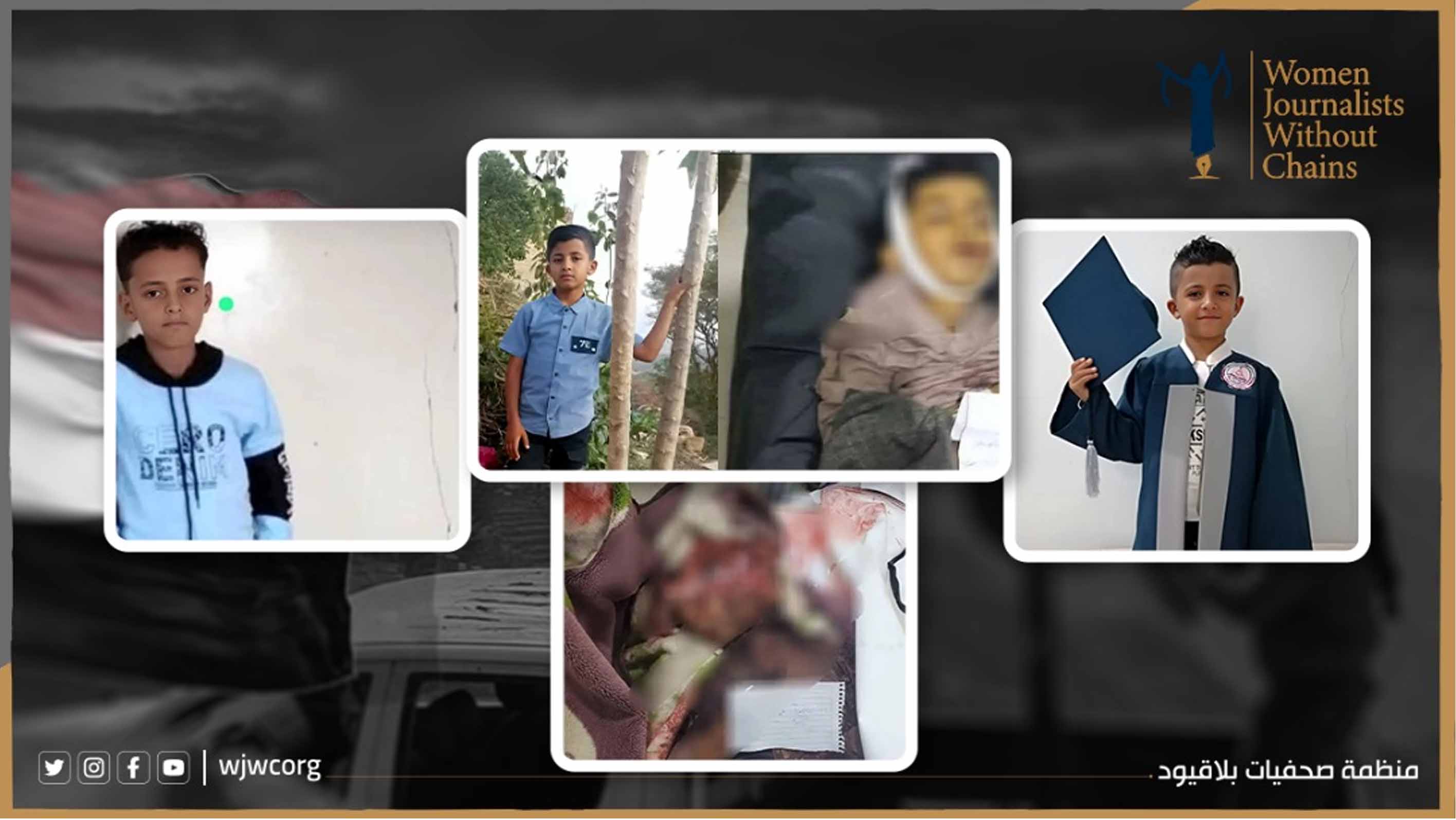 Houthi Strikes and Unexploded Ordnance Claim Children’s Lives in Taiz