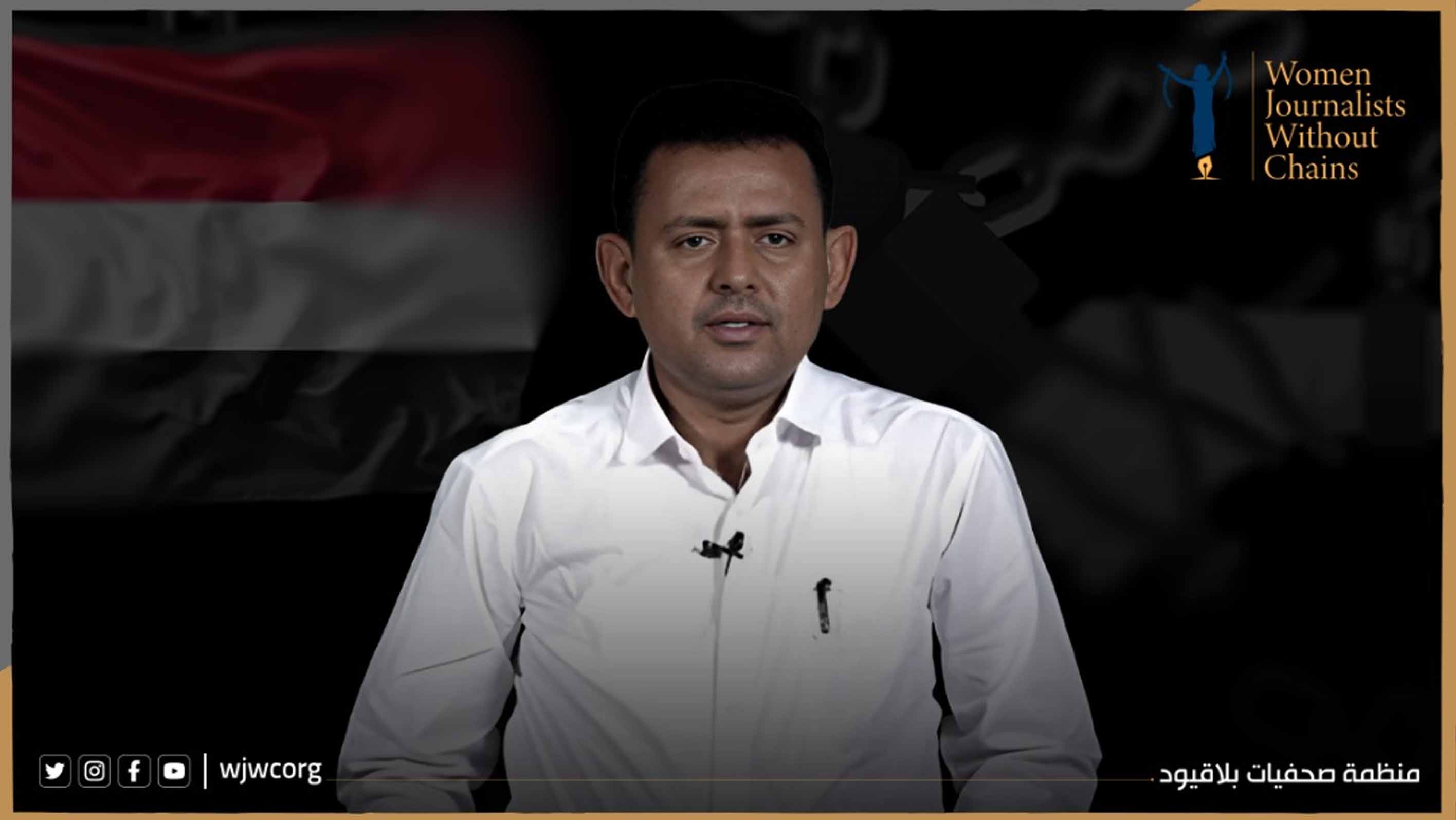 Yemeni Human Rights Activist Survives Assassination Attempt Amid Rising Attacks on Rights Defenders
