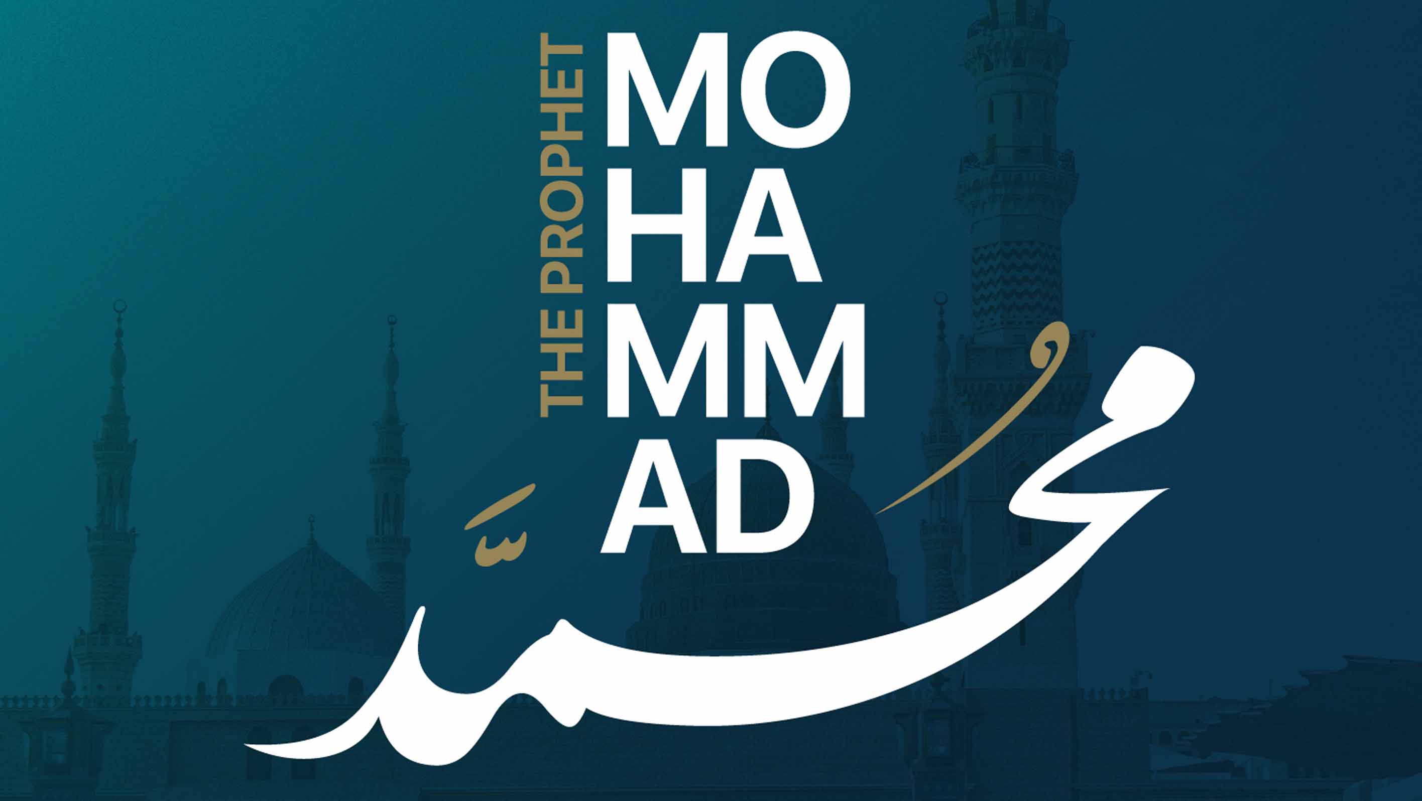 On Prophet’s Birthday, Nobel Laureate Urges Renewal of Justice and Freedom