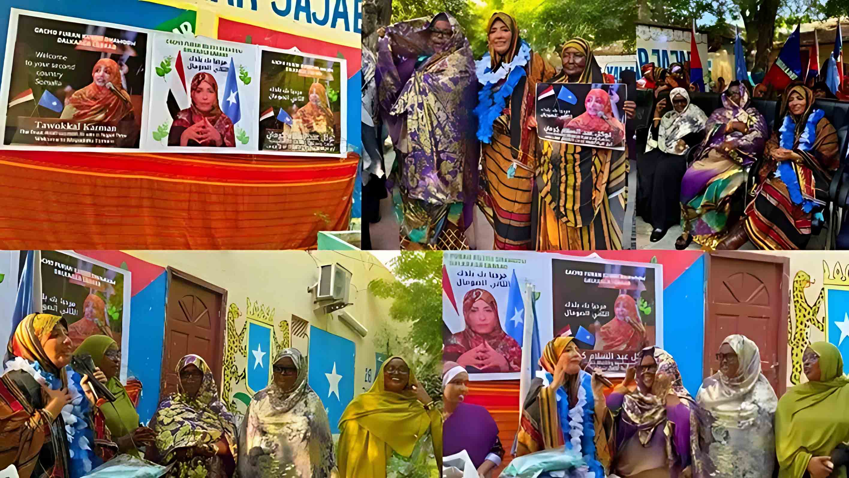Flags, Songs and Honors: Somalia Celebrates Tawakkol Karman