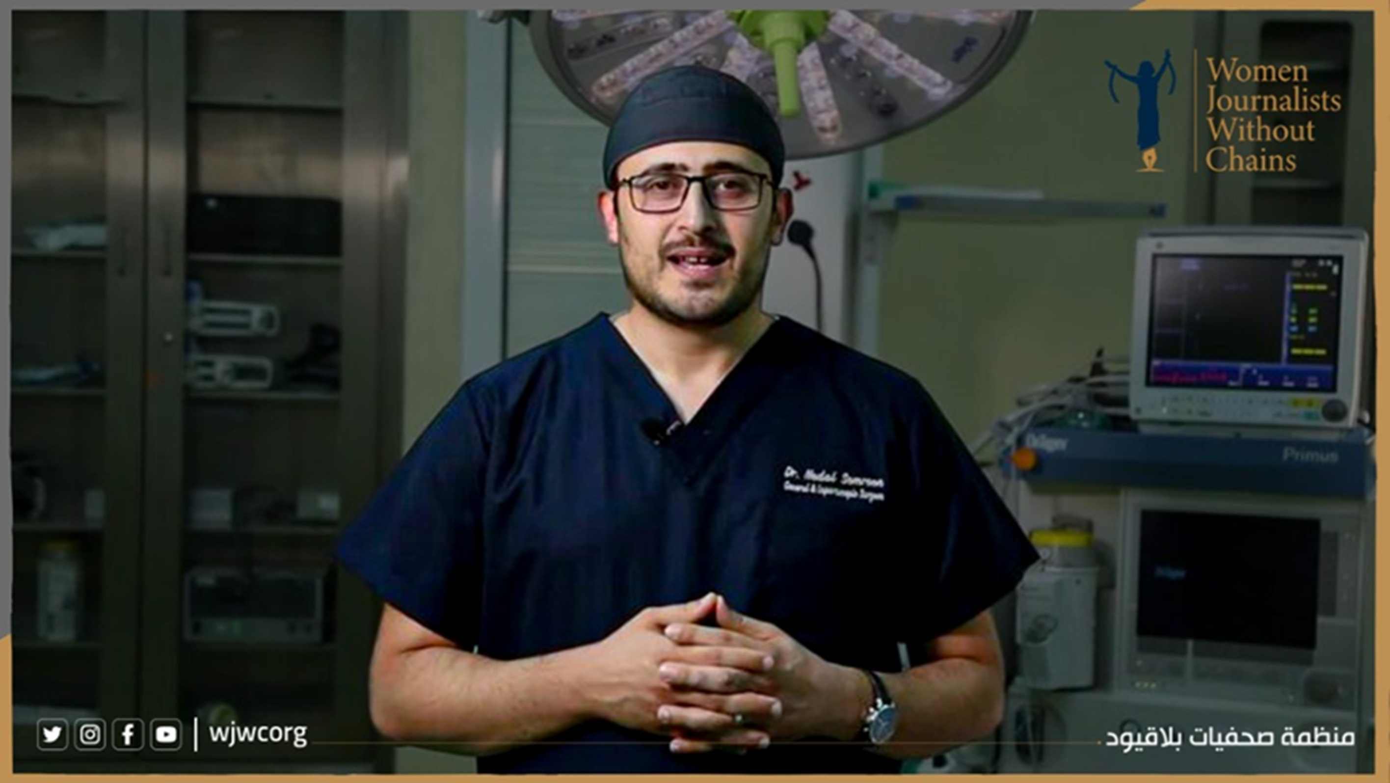 الأردن: اعتقال طبيب شارك بالجهود الإنسانية في قطاع غزة